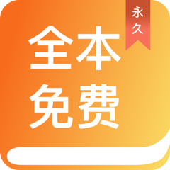 HTH手机app